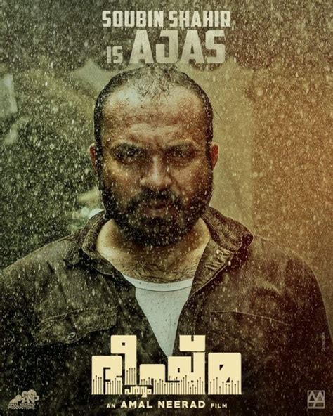 bheeshma malayalam movie release date|soubin shahir movies 2022.